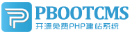 武漢優(yōu)先辦公設(shè)備有限公司